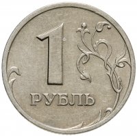 купить 1 рубль 2003 СПМД