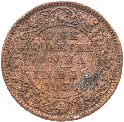 купить Индия Британская 1/4 анны (anna) 1936