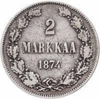 Купить 2 марки 1874 S для Финляндии