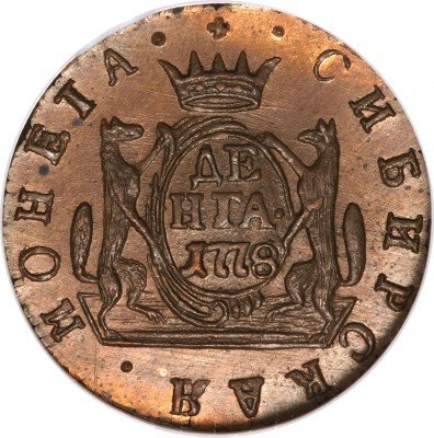 купить денга 1778 года КМ новодел