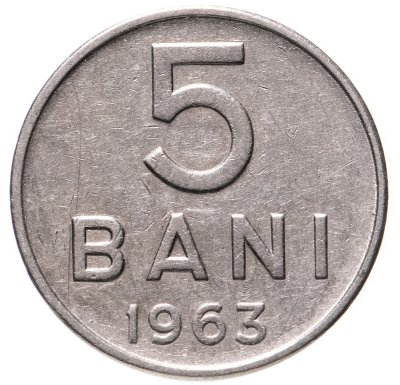купить Румыния 5 бани 1963