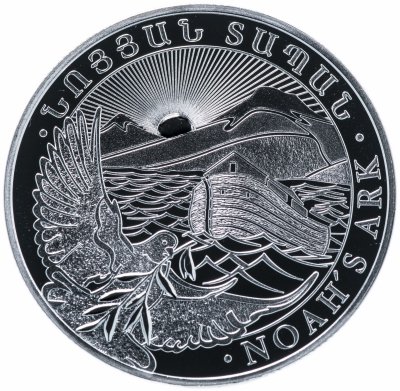купить Армения 500 драмов 2012 "Ноев ковчег"