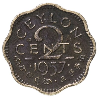 купить Цейлон 2 цента (cents) 1957