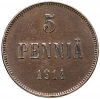 Купить 5 пенни 1914, монета для Финляндии