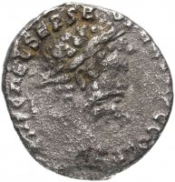 Купить Римская империя, Септимий Север, 193-211 годы, Денарий. Фортуна