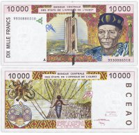 купить Кот-д'Ивуар (Западная Африка) 10000 франков 1999 (Pick 114Аh) Литера A