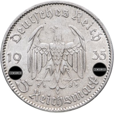 купить Германия (Третий рейх) 5 рейхсмарок (reichsmark) 1935 "Гарнизонная церковь в Потсдаме", без даты на реверсе "А"- Берлин