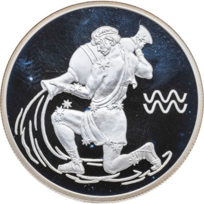 купить 2 рубля 2003 СПМД Водолей