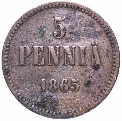 купить 5 пенни 1865, монета для Финляндии
