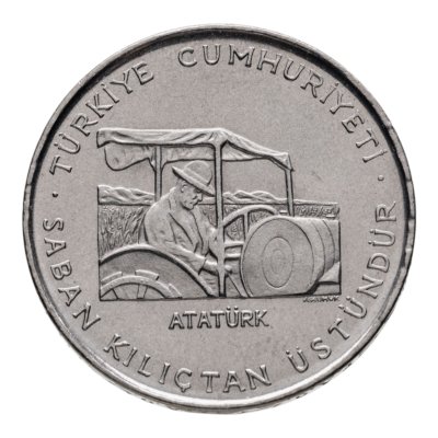 купить Турция 2 1/2 лиры (lira) 1970 "ФАО - Сельскохозяйственный прогресс"