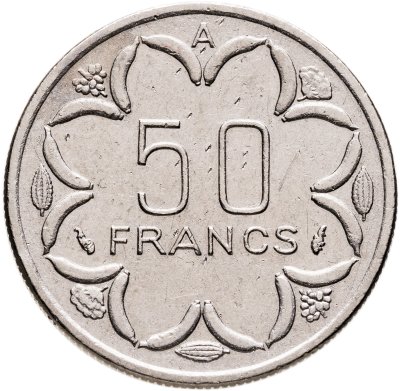 купить Центральная Африка (BEAC) 50 франков (francs) 1977 Отметка на реверсе "A" - Чад