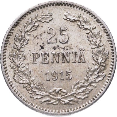 купить 25 пенни (pennia) 1915 S Российская Финляндия