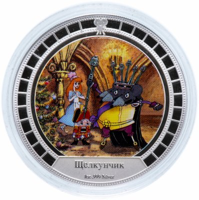 купить Острова Кука 2 доллара 2008 Proof "Советские мультфильмы - Щелкунчик"