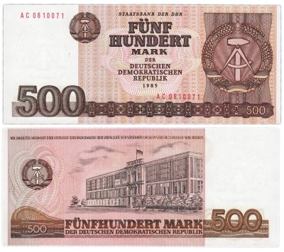 купить Германия 500 марок 1985 (Pick 33)