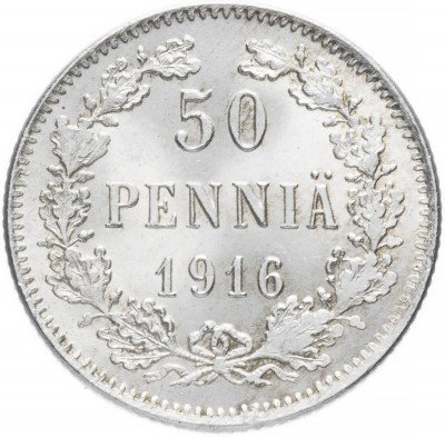 купить Для Финляндии 50 пенни 1916 S