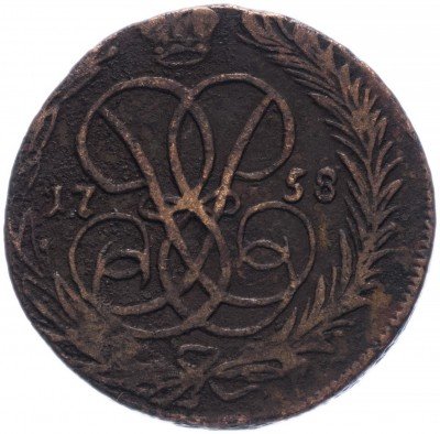 купить 1 копейка 1758