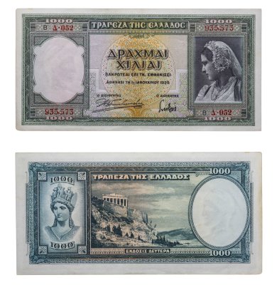 купить Греция 1000 драхм 1939 "Афина, Парфенон на Акрополе, Афины"