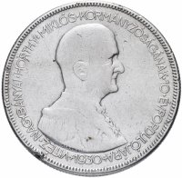 Купить 5 пенго 1930 "10 лет регентства Адмирала Хорти"