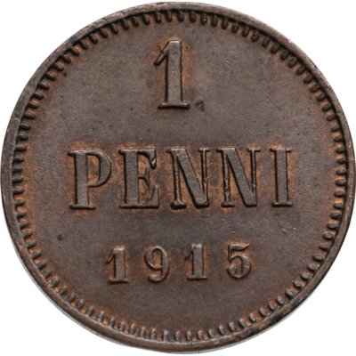 купить 1 пенни (penni) 1915 Российская Финляндия