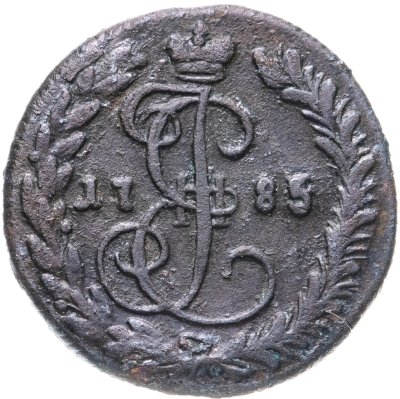 купить Денга 1785 КМ