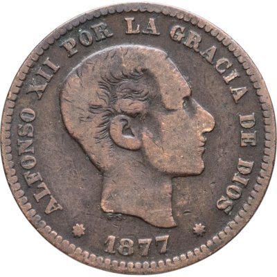 купить Испания 5 сентимо (centimos) 1877