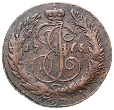 купить 5 копеек 1765 СПМ