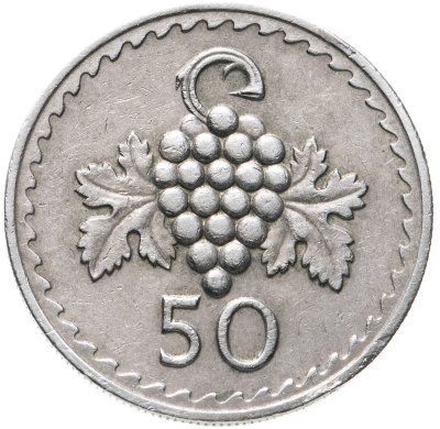 купить Кипр 50 милей (mils) 1974