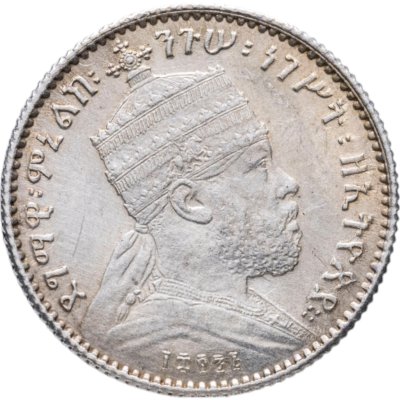 купить Эфиопия 1 герш (gersh) 1903