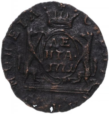 купить денга 1771 КМ сибирская монета