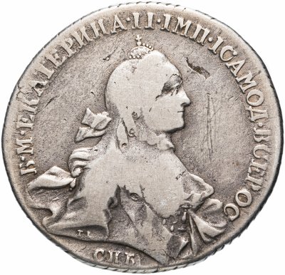 купить 1 рубль 1762 СПБ-TI-НК Екатерина II