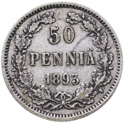 купить 50 пенни 1893 L, монета для Финляндии
