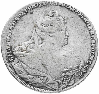 купить 1 рубль 1737, орел московского типа, крест касается крыла