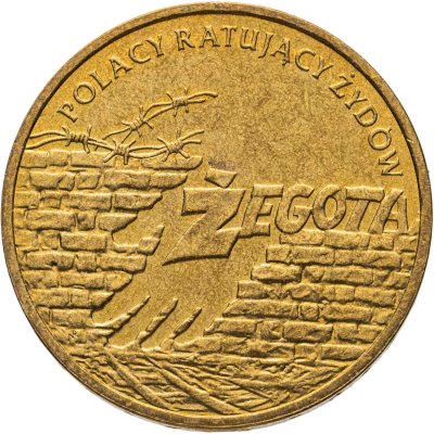 купить Польша 2 злотых 2009 "Поляки, спасавшие евреев"