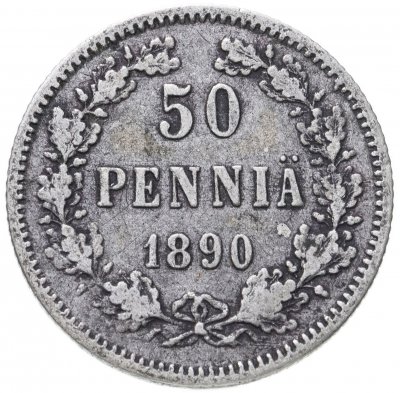 купить 50 пенни 1890 L, монета для Финляндии