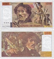 Купить Франция 100 франков 1990 (Pick 154d)