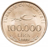 купить Турция 100000 лир 1999-2000