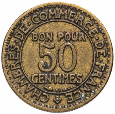 купить Франция 50 сантимов (centimes) 1921-1929, случайная дата