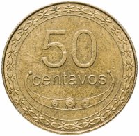 купить Восточный Тимор 50 сентаво (centavos) 2011