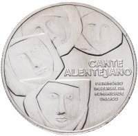 купить Португалия 2,5 евро (euro) 2016 "ЮНЕСКО - Песня Алентежу"
