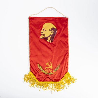 купить Вымпел с изображением Владимира Ильича Ленина, ткань с бахромой, печать, СССР, 1980-1990 гг.