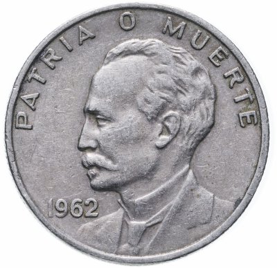 купить Куба 20 сентаво (centavos) 1962 Хосе Марти