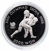 Купить Южная Корея 2000 вон (won) 1987 "XXIV летние Олимпийские Игры, Сеул 1988 - Борьба"