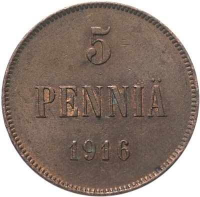 купить 5 пенни (pennia) 1916