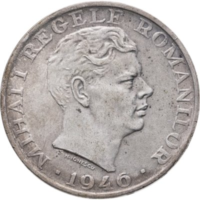 купить Румыния 25000 леев (lei) 1946