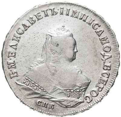 купить 1 рубль 1745 СПБ