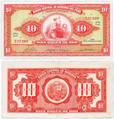 купить Перу 10 солей 1965 (Pick 88)