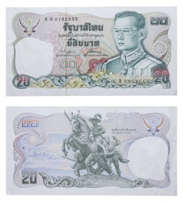 купить Таиланд 20 бат 1981 год (Pick 88(17)