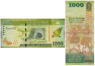 купить Шри-Ланка 1000 рупий 2010 (Pick 127a)