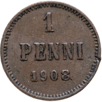 купить 1 пенни (penny) 1908, монета для Финляндии