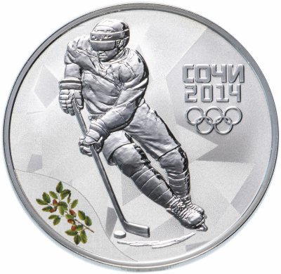 купить 3 рубля 2014 СПМД "Олимпиада в Сочи - Хоккей" в футляре, с сертификатом
